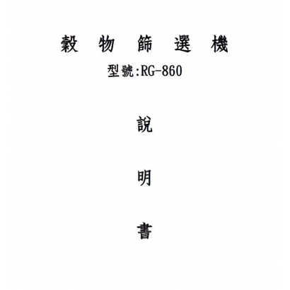 860.JPG