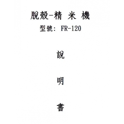 擷120.JPG