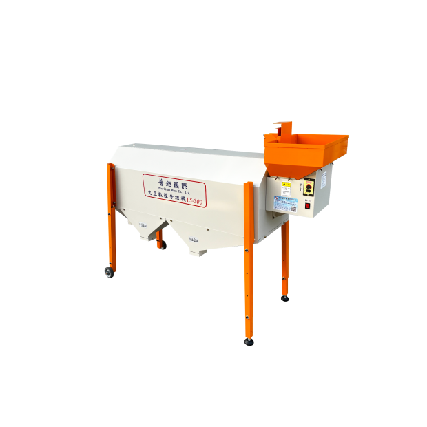 PS300豆分級機.png