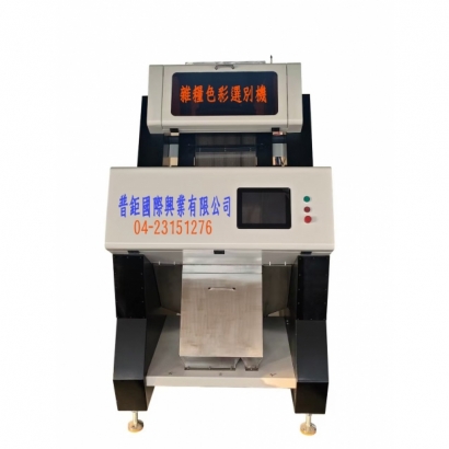 81 aaa普拒用0520-y.jpg