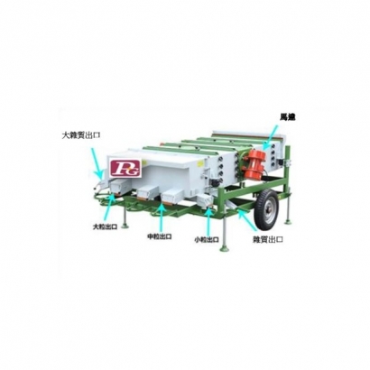line_oa_chat_260322_215751.jpg