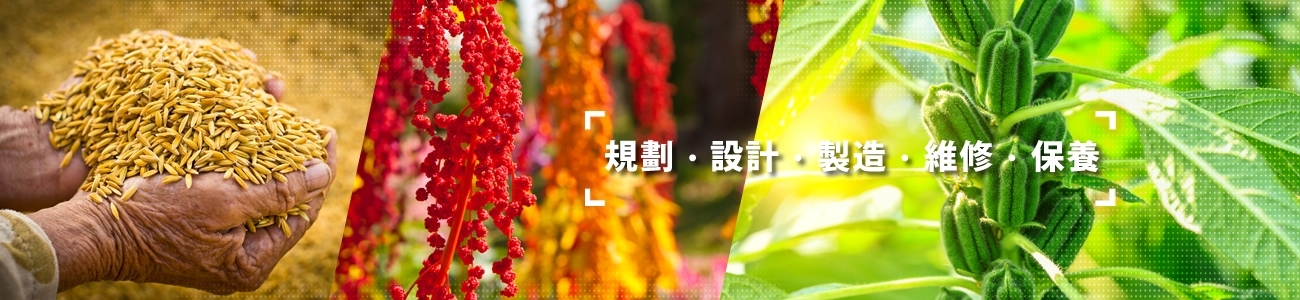 內頁banner_fw_r1_c1.jpg